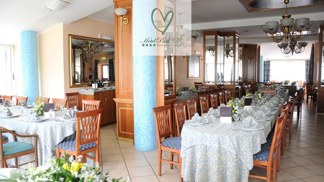 Hotel Park 108 Sport&Wellness لوريكا المظهر الخارجي الصورة