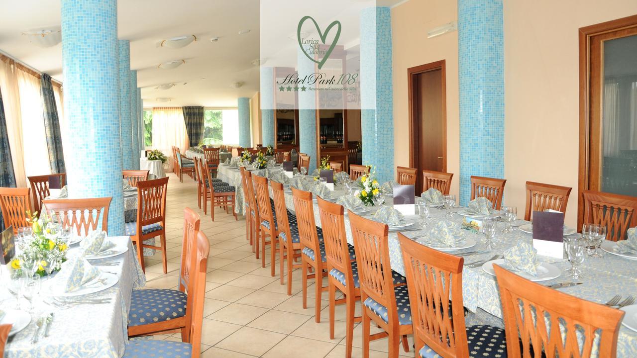 Hotel Park 108 Sport&Wellness لوريكا المظهر الخارجي الصورة